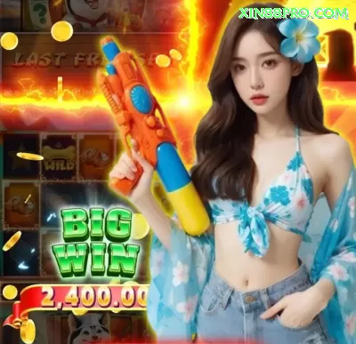 9nz Turbo New Screenshot 4 - pk